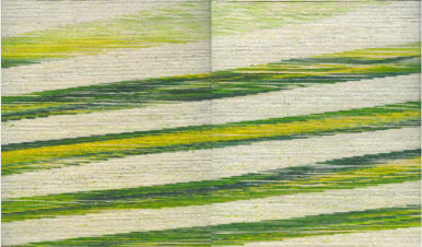 Deforming Landscape, Oil on cotton, 30 x 18 cm